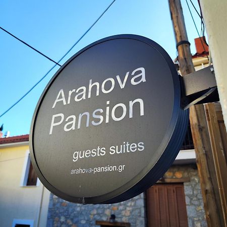 Arahova Pansion Apartment Exterior foto